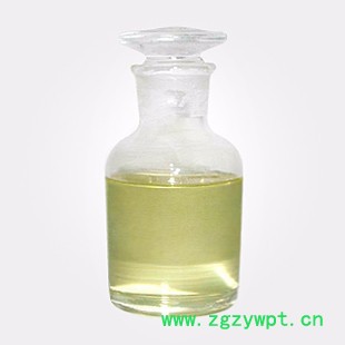 南箭  铁皮石斛提取液  原料/**（量多**现货）   产品报价图5