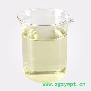 南箭  铁皮石斛提取液  原料/**（量多**现货）   产品报价图2