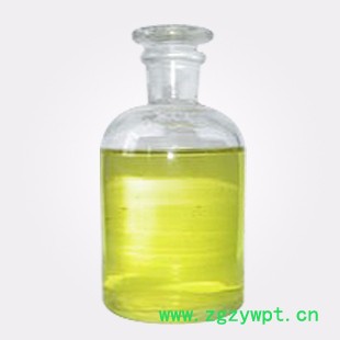 南箭  铁皮石斛提取液  原料/**（量多**现货）   产品报价图3