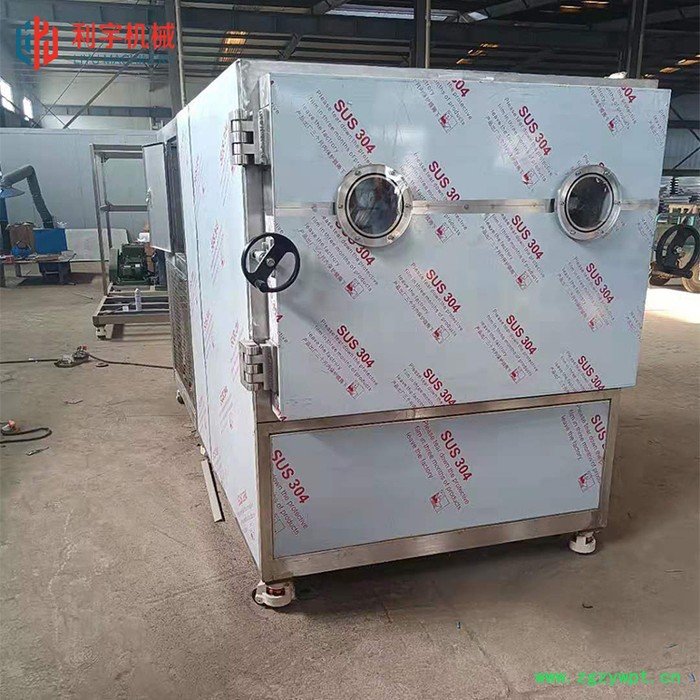 灵芝真空冻干机 葛根低温冻干设备 菊花低温真空干燥机图6