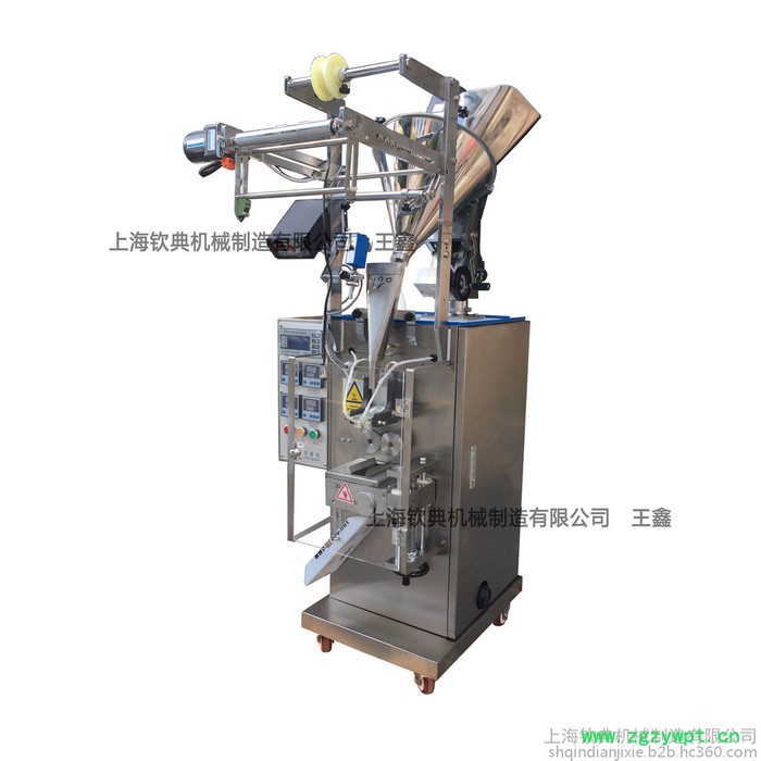 人参肽粉全自动包装机 全自动黄芪茯苓粉袋装机 山药粉胶原蛋白粉包装机图3