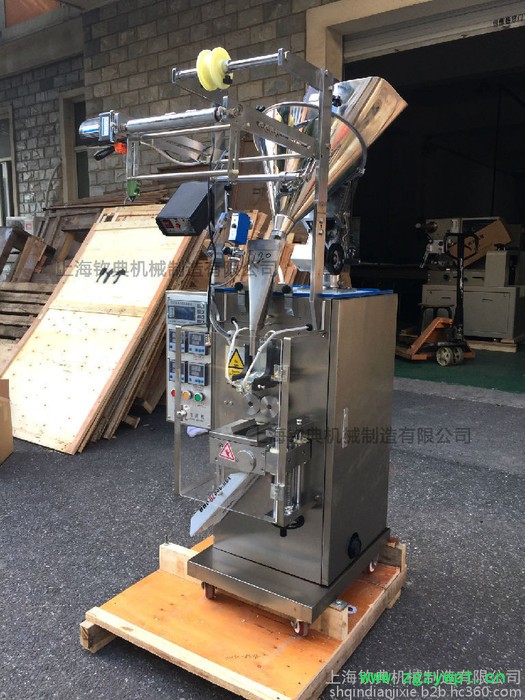 人参肽粉全自动包装机 全自动黄芪茯苓粉袋装机 山药粉胶原蛋白粉包装机图5