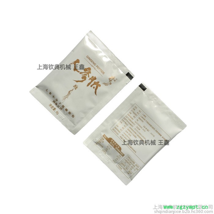 人参肽粉全自动包装机 全自动黄芪茯苓粉袋装机 山药粉胶原蛋白粉包装机图4