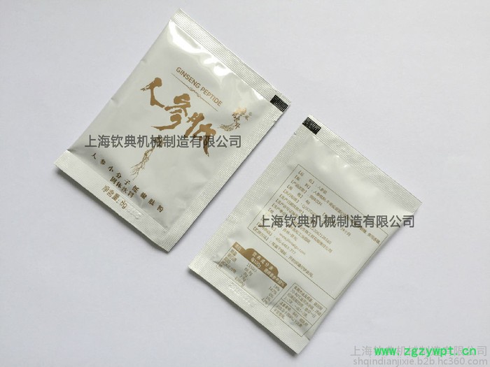 人参肽粉全自动包装机 全自动黄芪茯苓粉袋装机 山药粉胶原蛋白粉包装机图2