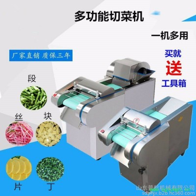 洛阳茯苓天麻切片机 中央厨房切菜机图片 普航商用肉类切丁机厂家