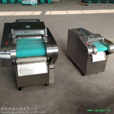 海带切丝机 华晨灵芝切片 HC-QCJ中药材切段机