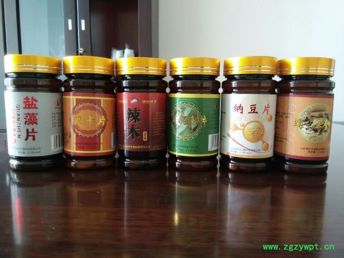 铁皮石斛代加工，铁皮枫斗代工厂家图2