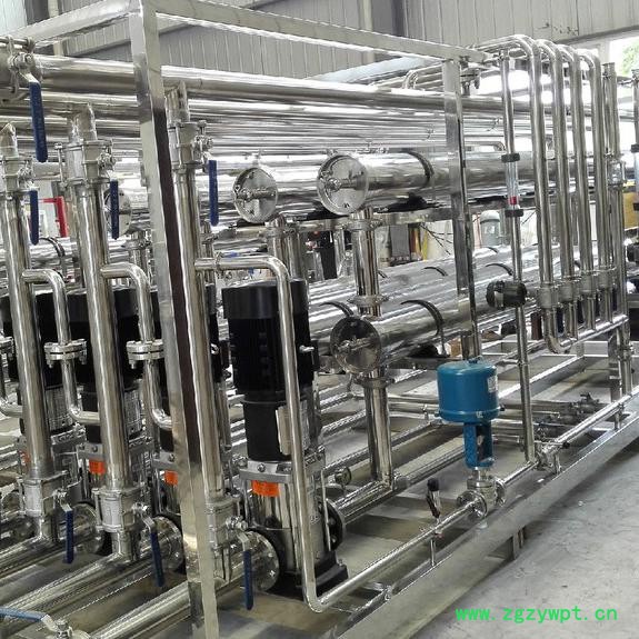 成都和诚供应五味子提取工艺设备-膜过滤浓缩设备其他过滤设备