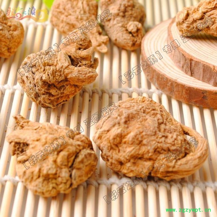 云南丽江玛咖干果 黄玛卡干果 干片粉100克保健品 秘鲁 补图3