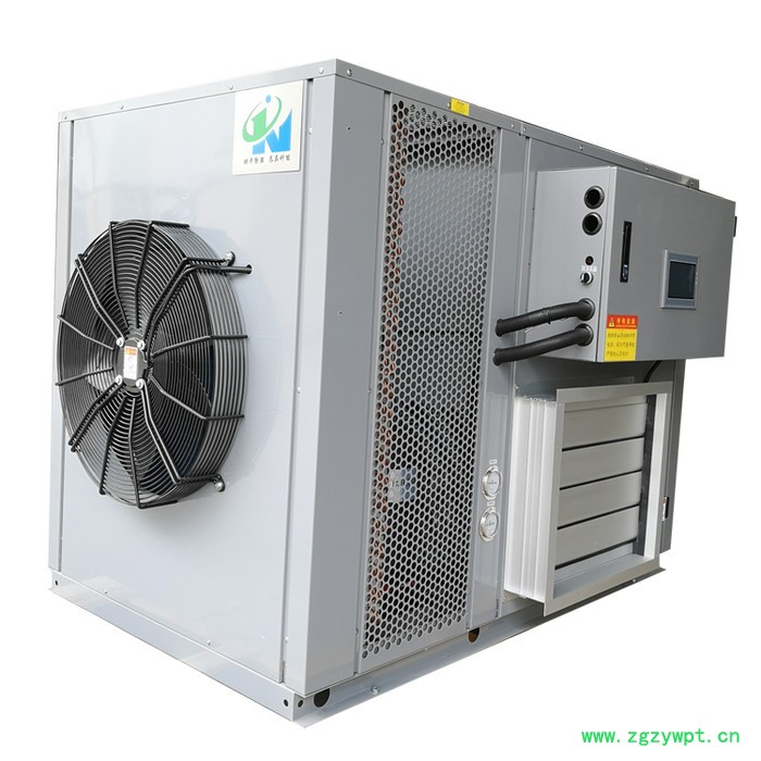 科能KN-145RD 灵芝烘干机图5