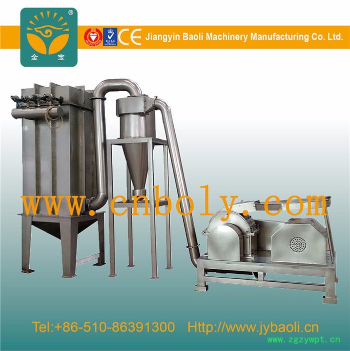 金宝 JB-450/550/650/855茯苓粉碎机 锤片旋风脉冲无尘粉碎机组 茯苓粉碎机图3