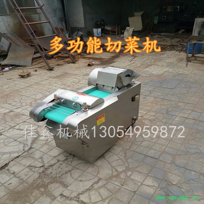 中药材灵芝茯苓切片机  烟叶切丝机专业生产厂家图7