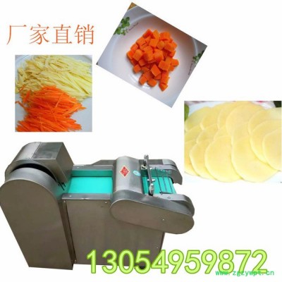 中药材灵芝茯苓切片机  烟叶切丝机专业生产厂家