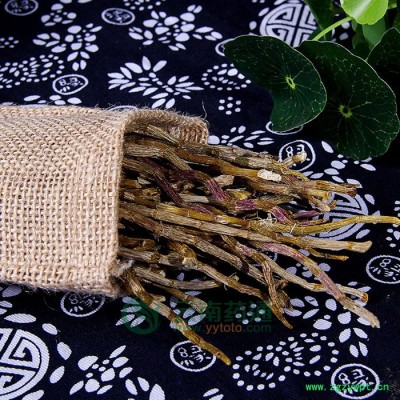 云南特产普洱铁皮枫斗石斛干条仿**霍山紫皮干石斛条100g包邮