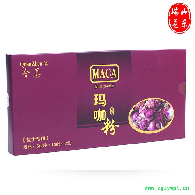 全真男女式玛咖粉现货批发 玛咖茶OEM贴牌代加 玛卡粉资质齐全 大量批发图2