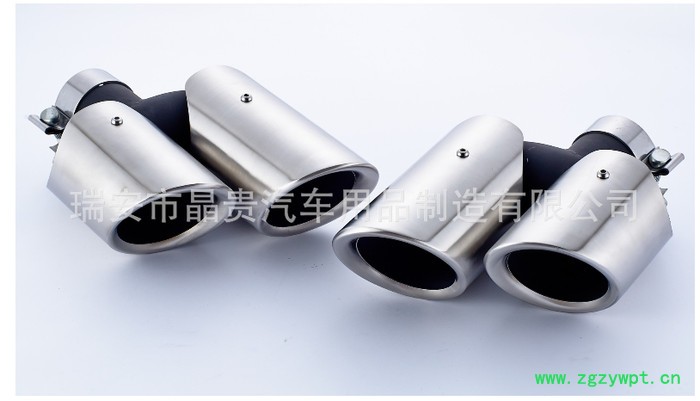 **14-16款玛卡S尾喉   质量保证