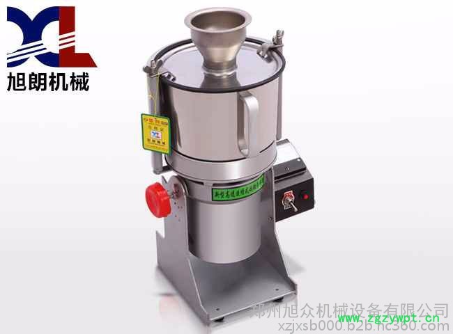 旭朗气引式高速中药材粉碎机超微磨粉机铁皮石斛珍珠超细研磨机面膜好帮手图7