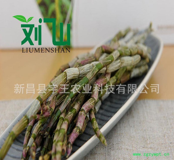 刘门山铁皮石斛鲜条（一级）图3