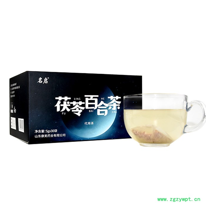 康美 茯苓百合茶现货 袋泡茶代加工 茯苓百合茶加工图2