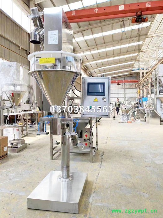 昂通定制AT-FI 面包虫包装机 灵芝粉包装机 椰子粉包装机 胶粉包装机 乳清包装机图4