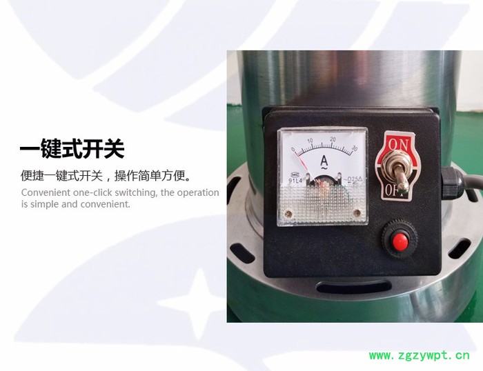 中药粉碎机 田七DG-88B茯苓/芡实粉碎机 流水式中药粉碎机图2