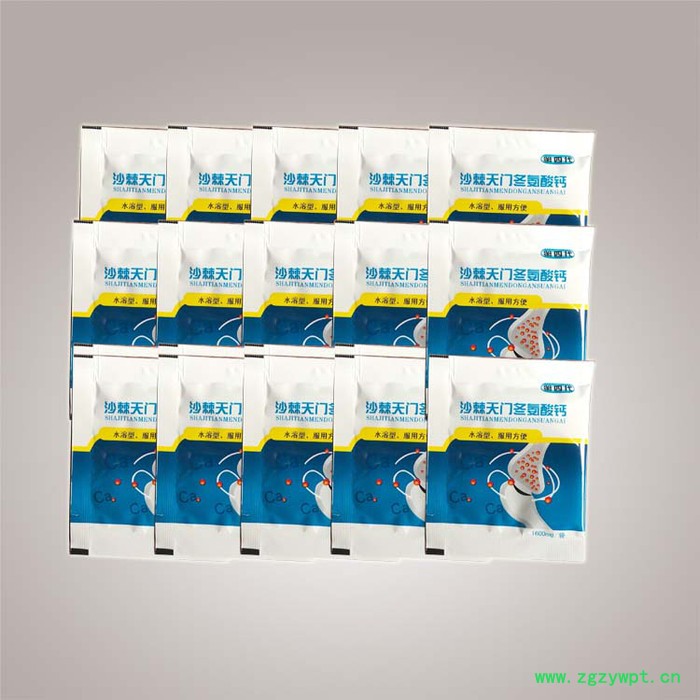 瑞芝生物玫瑰花代加工超微粉碎 螯合钙 铁皮石斛 桑黄 压片糖果  袋泡茶 保健酒15厂家贴牌OEM代工 代加工图4