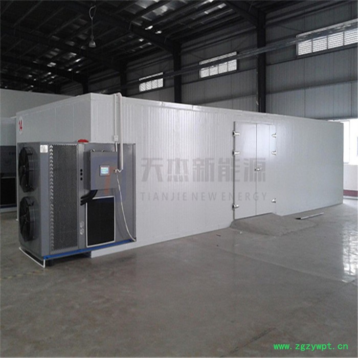 天杰 五味子烘干机 五味子风干机 五味子烘房 五味子烘干机小型 五味子烘干设备图5