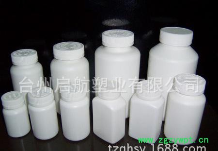 玛卡l塑料瓶小塑料瓶透明塑料瓶药用塑料瓶特价图2