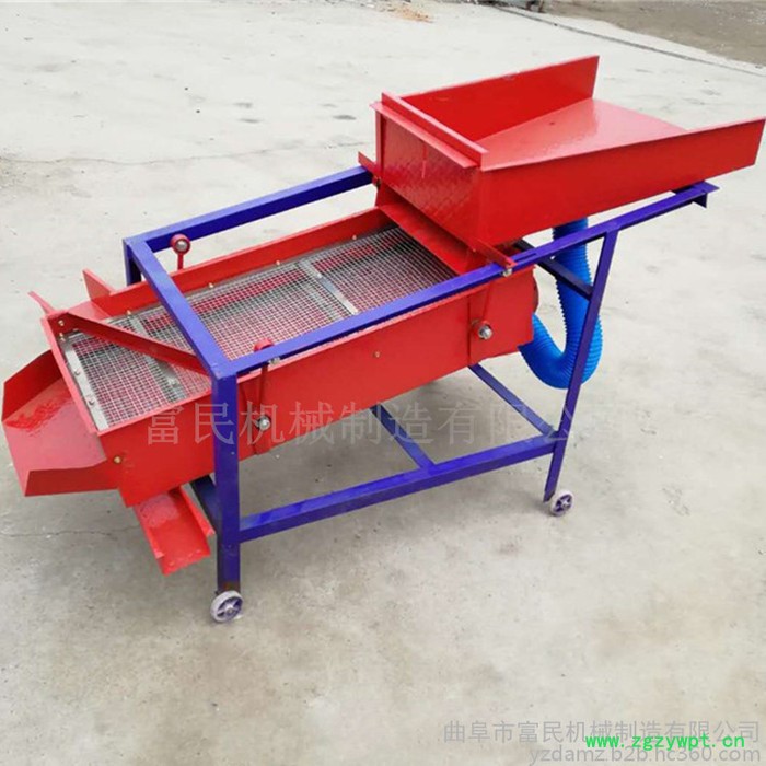 新款高粱筛选机厂家 粮食去石筛选机 五味子去杂筛选机图5