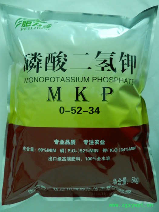 中药材，  磷酸二氢钾，石斛用 香蕉专用磷酸二氢钾 香蕉用磷酸二氢钾图2