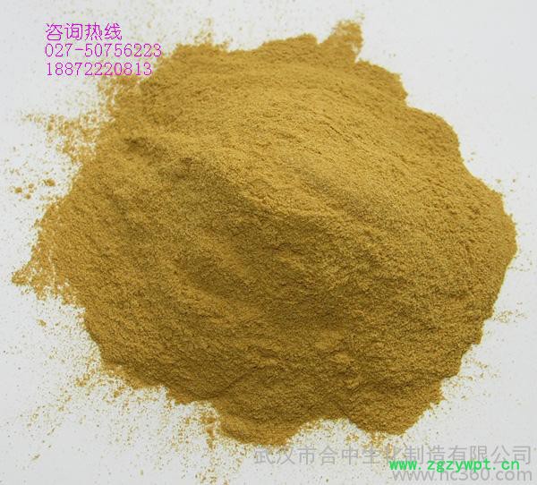 湖北厂家供应 高含量五味子提取物