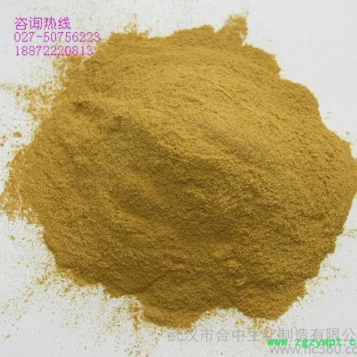 湖北厂家供应 高含量五味子提取物