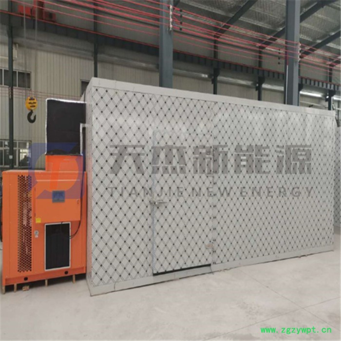 天杰 灵芝烘干机 小型家用灵芝烘干机  灵芝烘干机厂家图8