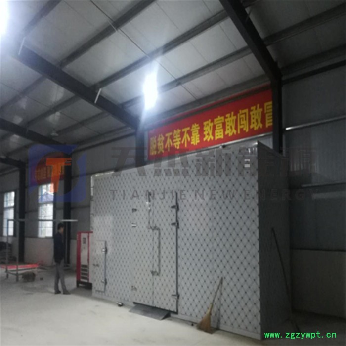 天杰 灵芝烘干机 小型家用灵芝烘干机  灵芝烘干机厂家图4