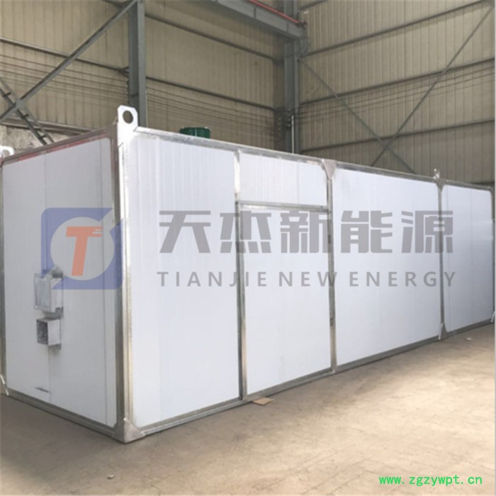 天杰 灵芝烘干机 小型家用灵芝烘干机  灵芝烘干机厂家图3