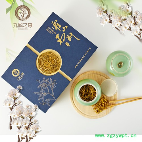 九斛之尊霍山石斛花图3