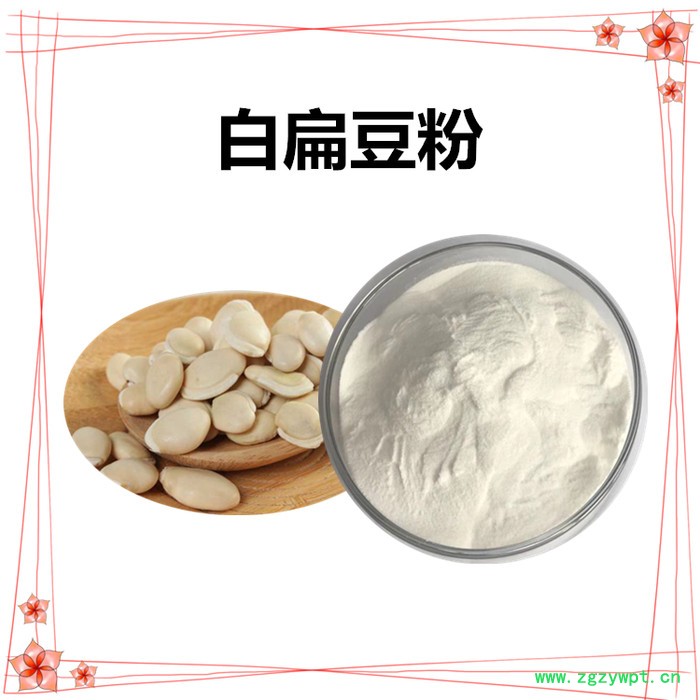 斯诺特 茯苓破壁粉   全水溶  茯苓粉图3