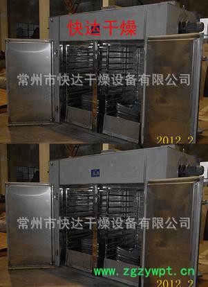 灵芝烘干房/定制热风循环烘箱图2