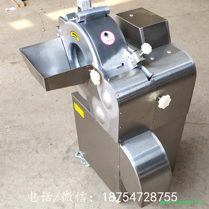 云南葛根切丁机 宇晨茯苓切片机 茯苓切丁机厂家价格图4