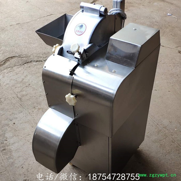 云南葛根切丁机 宇晨茯苓切片机 茯苓切丁机厂家价格图3