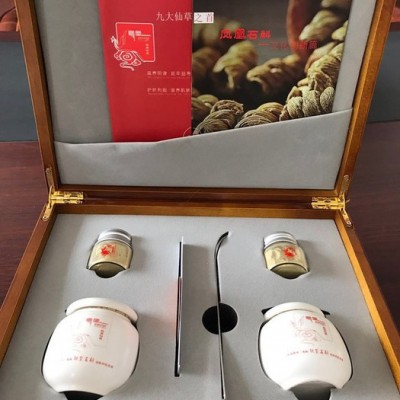 铁皮石斛 石斛礼盒，尊贵大方，全国包邮