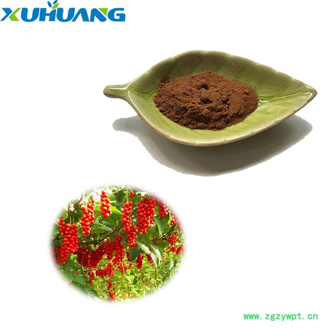 旭煌生物 五味子提取物 现货库存 大量批发图6