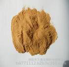 湖南天下康供应:玛卡提取物 4:1 生产厂家 商检图3