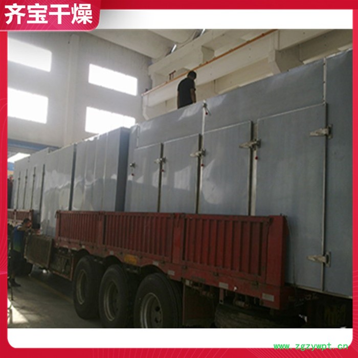 小型竹荪烘干机,五味子烘干设备,金丝皇菊箱式烘干机图2