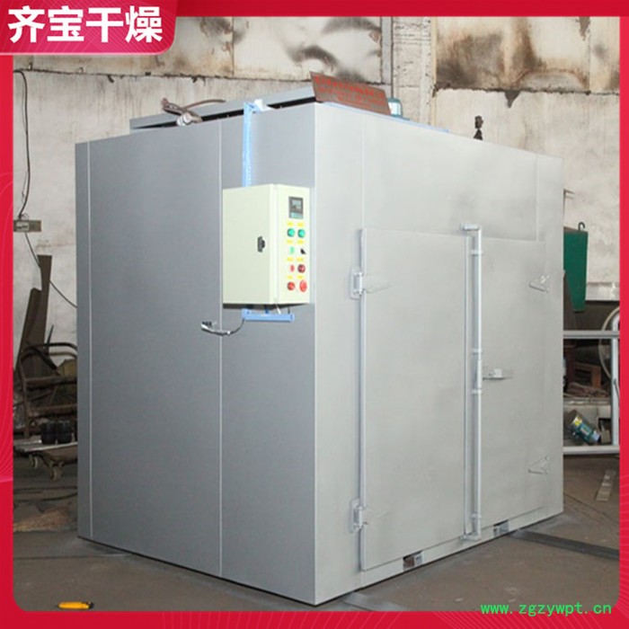 小型竹荪烘干机,五味子烘干设备,金丝皇菊箱式烘干机图3