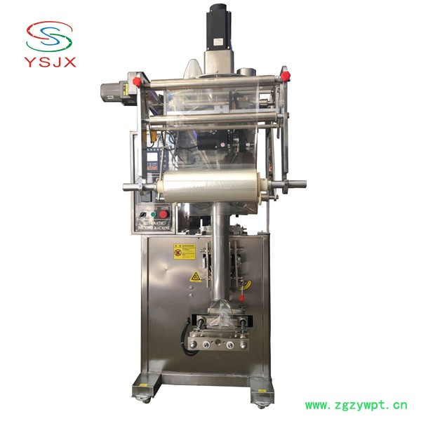 五味子花粉包装机河南供应价格 五味子花粉包装机厂家 五味子花粉剂包装机批发郑州图6