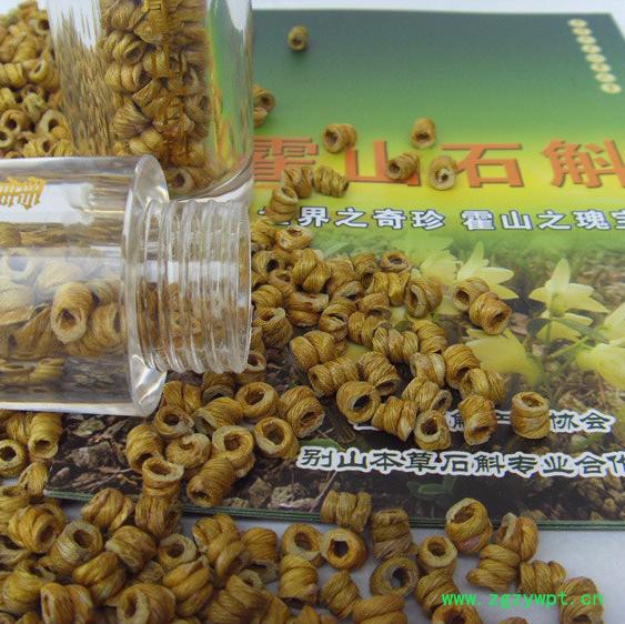 别山本草【斛香村】 安徽霍山石斛、正宗铜皮石斛枫斗、礼盒装40克图4