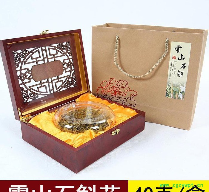 铁皮石斛枫斗花茶 安徽霍山仿**石斛花 滋补养生红色礼盒40图3