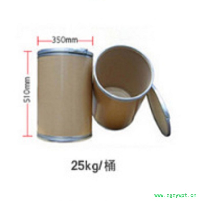 甘肃斯诺特 茯苓多肽    量大从优       茯苓多肽图2