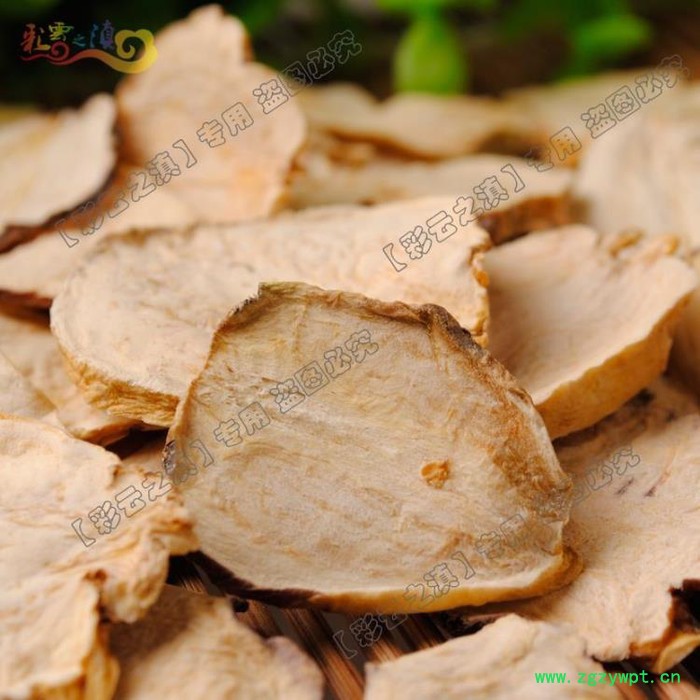 云南丽江玛咖干片 黄玛卡干片 干果粉 50克 保健品 秘鲁图3